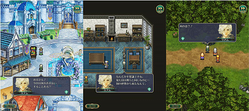 ���������꡼ No.013�Υ���ͥ������ / �֥��ޥ󥷥� ���� �ꡦ��˥С����ס���3��ǯ��ǰ�Ϥ��ޤ����� ��1�ơɳ���