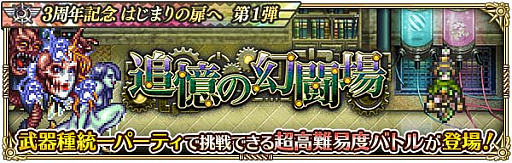 ���������꡼ No.015�Υ���ͥ������ / �֥��ޥ󥷥� ���� �ꡦ��˥С����ס���3��ǯ��ǰ�Ϥ��ޤ����� ��1�ơɳ���