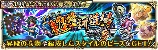 ���������꡼ No.016�Υ���ͥ������ / �֥��ޥ󥷥� ���� �ꡦ��˥С����ס���3��ǯ��ǰ�Ϥ��ޤ����� ��1�ơɳ���