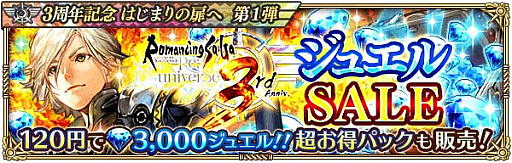 ���������꡼ No.018�Υ���ͥ������ / �֥��ޥ󥷥� ���� �ꡦ��˥С����ס���3��ǯ��ǰ�Ϥ��ޤ����� ��1�ơɳ���