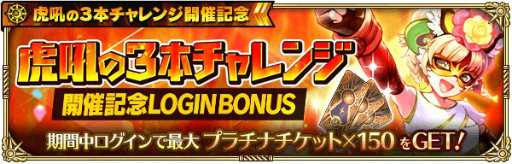 ���������꡼ No.001�Υ���ͥ������ / �֥��ޥ���RS�פ˿�������SS�ζ��滦ˡ���ϥԥ󥯥��������ɤ�3̾���о�