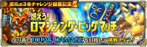 ���������꡼ No.004�Υ���ͥ������ / �֥��ޥ���RS�פ˿�������SS�ζ��滦ˡ���ϥԥ󥯥��������ɤ�3̾���о�