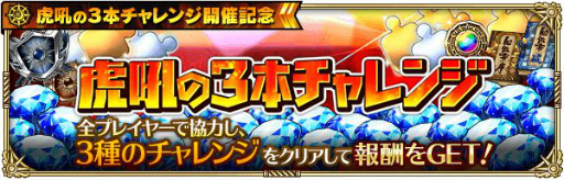 ���������꡼ No.006�Υ���ͥ������ / �֥��ޥ���RS�פ˿�������SS�ζ��滦ˡ���ϥԥ󥯥��������ɤ�3̾���о�