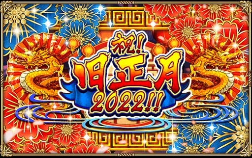 ���������꡼ No.001�Υ���ͥ������ / �֥��ޥ󥷥� ���� �ꡦ��˥С����פǡȽˡ������� 2022������������ܡ��ʥ��ɤ�������