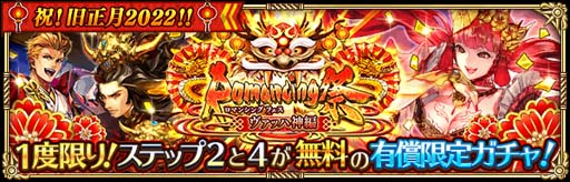 ���������꡼ No.006�Υ���ͥ������ / �֥��ޥ󥷥� ���� �ꡦ��˥С����פǡȽˡ������� 2022������������ܡ��ʥ��ɤ�������