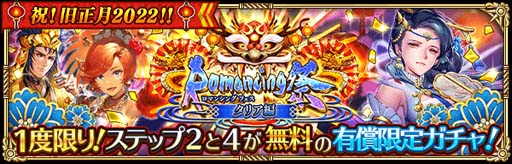 ���������꡼ No.011�Υ���ͥ������ / �֥��ޥ󥷥� ���� �ꡦ��˥С����פǡȽˡ������� 2022������������ܡ��ʥ��ɤ�������