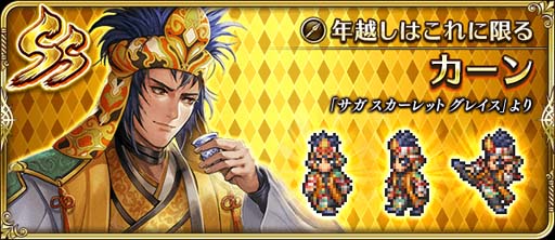 ���������꡼ No.014�Υ���ͥ������ / �֥��ޥ󥷥� ���� �ꡦ��˥С����פǡȽˡ������� 2022������������ܡ��ʥ��ɤ�������