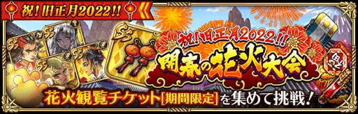 ���������꡼ No.016�Υ���ͥ������ / �֥��ޥ󥷥� ���� �ꡦ��˥С����פǡȽˡ������� 2022������������ܡ��ʥ��ɤ�������