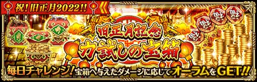 ���������꡼ No.017�Υ���ͥ������ / �֥��ޥ󥷥� ���� �ꡦ��˥С����פǡȽˡ������� 2022������������ܡ��ʥ��ɤ�������