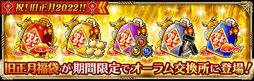 ���������꡼ No.018�Υ���ͥ������ / �֥��ޥ󥷥� ���� �ꡦ��˥С����פǡȽˡ������� 2022������������ܡ��ʥ��ɤ�������