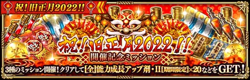 ���������꡼ No.019�Υ���ͥ������ / �֥��ޥ󥷥� ���� �ꡦ��˥С����פǡȽˡ������� 2022������������ܡ��ʥ��ɤ�������