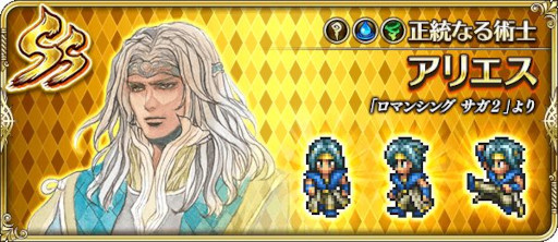 ���������꡼ No.008�Υ���ͥ������ / �֥��ޥ���RS�ס���SaGa THE STAGE ������ͺ�ε��ԡ� Amazon Prime Videoȯ������ǰ�����ڡ���ɤ򳫺�