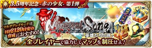 ���������꡼ No.004�Υ���ͥ������ / �֥��ޥ󥷥� ���� �ꡦ��˥С����פΡ�3.5��ǯ��ǰ-�֤ξ���- ��1�ơ�³�����