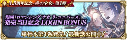 ���������꡼ No.005�Υ���ͥ������ / �֥��ޥ󥷥� ���� �ꡦ��˥С����פΡ�3.5��ǯ��ǰ-�֤ξ���- ��1�ơ�³�����