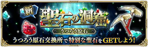 ���������꡼ No.003�Υ���ͥ������ / �֥��ޥ���RS�פǡ�3.5��ǯ��ǰ-�֤ξ���- ��2�ơɤ���������