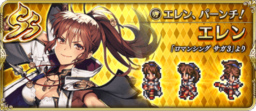 ���������꡼ No.009�Υ���ͥ������ / �֥��ޥ���RS�פǡ�3.5��ǯ��ǰ-�֤ξ���- ��2�ơɤ���������