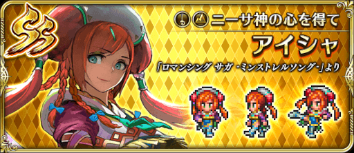 ���������꡼ No.012�Υ���ͥ������ / �֥��ޥ���RS�פǡ�3.5��ǯ��ǰ-�֤ξ���- ��2�ơɤ���������