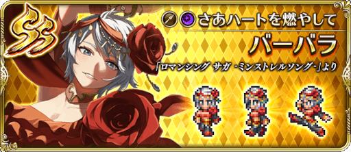 ���������꡼ No.013�Υ���ͥ������ / �֥��ޥ���RS�פǡ�3.5��ǯ��ǰ-�֤ξ���- ��2�ơɤ���������