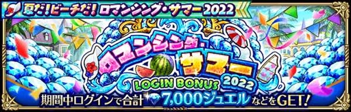 ꡼ No.002 | ֥ޥRSסֲƤӡޥ󥷥󥰡ޡ 2022פ򳫺