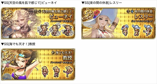 ꡼ No.006 | ֥ޥRSסֲƤӡޥ󥷥󥰡ޡ 2022פ򳫺