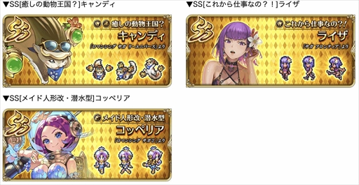 ꡼ No.008 | ֥ޥRSסֲƤӡޥ󥷥󥰡ޡ 2022פ򳫺