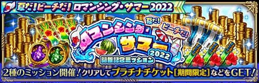 ꡼ No.012 | ֥ޥRSסֲƤӡޥ󥷥󥰡ޡ 2022פ򳫺