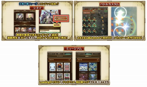 ���������꡼ No.006�Υ���ͥ������ / �֥��ޥ���RS�סȤߤ�ʤ�����夲���饰���奢�꡼�ʥ��ȡɤ����Ť�