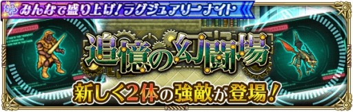 ���������꡼ No.007�Υ���ͥ������ / �֥��ޥ���RS�סȤߤ�ʤ�����夲���饰���奢�꡼�ʥ��ȡɤ����Ť�