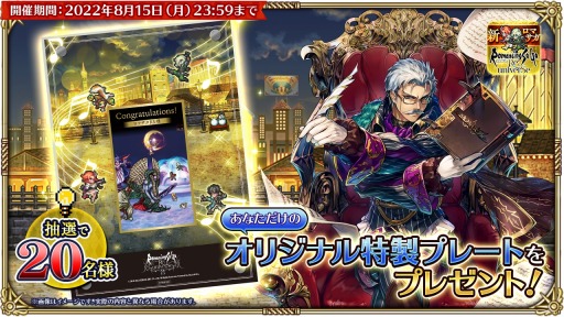 ���������꡼ No.008�Υ���ͥ������ / �֥��ޥ���RS�סȤߤ�ʤ�����夲���饰���奢�꡼�ʥ��ȡɤ����Ť�