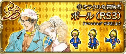 ���������꡼ No.010�Υ���ͥ������ / �֥��ޥ���RS�סȤߤ�ʤ�����夲���饰���奢�꡼�ʥ��ȡɤ����Ť�