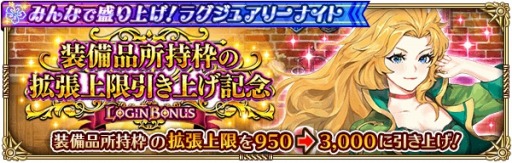 ���������꡼ No.012�Υ���ͥ������ / �֥��ޥ���RS�סȤߤ�ʤ�����夲���饰���奢�꡼�ʥ��ȡɤ����Ť�