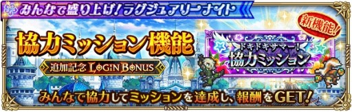 ���������꡼ No.014�Υ���ͥ������ / �֥��ޥ���RS�סȤߤ�ʤ�����夲���饰���奢�꡼�ʥ��ȡɤ����Ť�