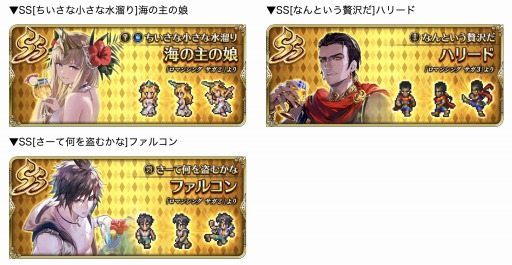 ���������꡼ No.017�Υ���ͥ������ / �֥��ޥ���RS�סȤߤ�ʤ�����夲���饰���奢�꡼�ʥ��ȡɤ����Ť�