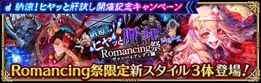 ꡼ No.003 | ֥ޥRSסǼáҥäȴλŵǰڡɳ