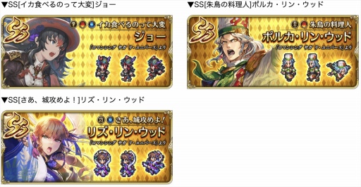 ꡼ No.018 | ֥ޥRSסRomancing쥰ɥĥ20221ơɤ򳫺