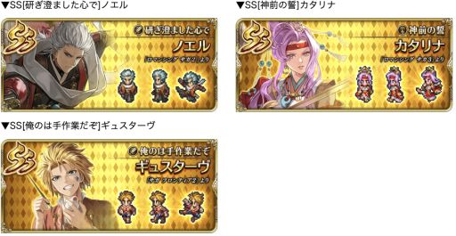 ꡼ No.007 | ֥ޥ󥷥  ꡦ˥СפǡRomancing쥰ɥĥ20222ơɳ