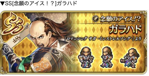 ꡼ No.014 | ֥ޥ󥷥  ꡦ˥СפǡRomancing쥰ɥĥ20222ơɳ