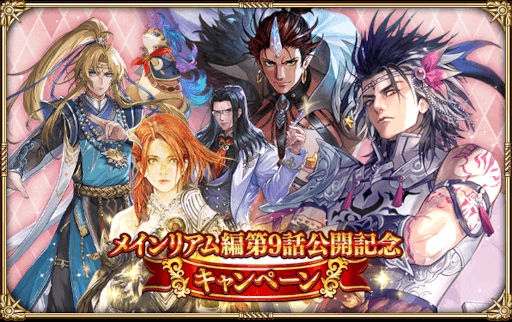 ꡼ No.001 | ֥ޥ󥷥  ꡦ˥Сסȥᥤꥢ9øǰڡɤ򳫺