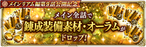 ꡼ No.003 | ֥ޥ󥷥  ꡦ˥Сסȥᥤꥢ9øǰڡɤ򳫺