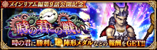 ꡼ No.007 | ֥ޥ󥷥  ꡦ˥Сסȥᥤꥢ9øǰڡɤ򳫺