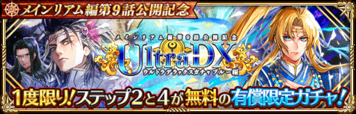 ꡼ No.010 | ֥ޥ󥷥  ꡦ˥Сסȥᥤꥢ9øǰڡɤ򳫺