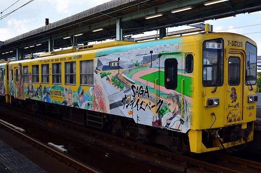 画像ギャラリー No.001のサムネイル画像 / ロマ佐賀列車に乗って冒険の旅に出よう。ラッピング列車や唐津市・佐賀市でのマンホール巡りが楽しめる「ロマンシング佐賀2022」現地レポート