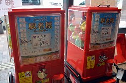 画像ギャラリー No.012のサムネイル画像 / ロマ佐賀列車に乗って冒険の旅に出よう。ラッピング列車や唐津市・佐賀市でのマンホール巡りが楽しめる「ロマンシング佐賀2022」現地レポート