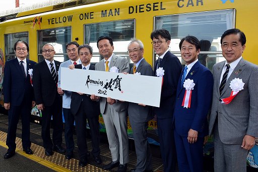 画像ギャラリー No.017のサムネイル画像 / ロマ佐賀列車に乗って冒険の旅に出よう。ラッピング列車や唐津市・佐賀市でのマンホール巡りが楽しめる「ロマンシング佐賀2022」現地レポート