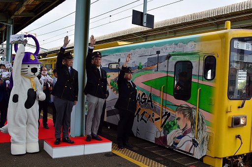 画像ギャラリー No.018のサムネイル画像 / ロマ佐賀列車に乗って冒険の旅に出よう。ラッピング列車や唐津市・佐賀市でのマンホール巡りが楽しめる「ロマンシング佐賀2022」現地レポート