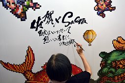 画像ギャラリー No.020のサムネイル画像 / ロマ佐賀列車に乗って冒険の旅に出よう。ラッピング列車や唐津市・佐賀市でのマンホール巡りが楽しめる「ロマンシング佐賀2022」現地レポート