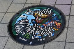 画像ギャラリー No.024のサムネイル画像 / ロマ佐賀列車に乗って冒険の旅に出よう。ラッピング列車や唐津市・佐賀市でのマンホール巡りが楽しめる「ロマンシング佐賀2022」現地レポート