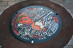 画像ギャラリー No.026のサムネイル画像 / ロマ佐賀列車に乗って冒険の旅に出よう。ラッピング列車や唐津市・佐賀市でのマンホール巡りが楽しめる「ロマンシング佐賀2022」現地レポート