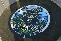 画像ギャラリー No.027のサムネイル画像 / ロマ佐賀列車に乗って冒険の旅に出よう。ラッピング列車や唐津市・佐賀市でのマンホール巡りが楽しめる「ロマンシング佐賀2022」現地レポート