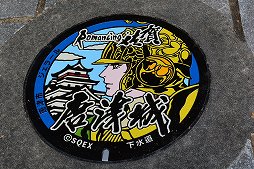 画像ギャラリー No.028のサムネイル画像 / ロマ佐賀列車に乗って冒険の旅に出よう。ラッピング列車や唐津市・佐賀市でのマンホール巡りが楽しめる「ロマンシング佐賀2022」現地レポート